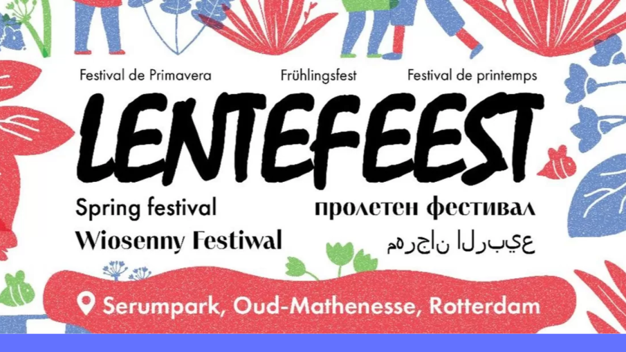 lentefestival